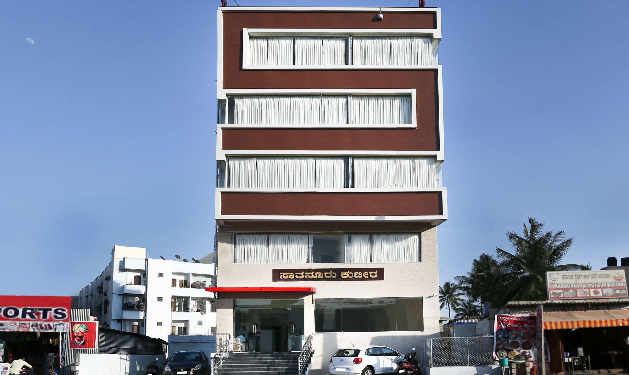 Fabhotel Rotano Suites - Yelahanka バンガロール エクステリア 写真