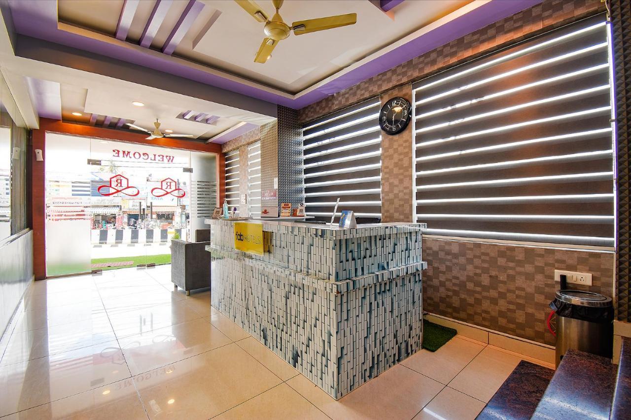 Fabhotel Rotano Suites - Yelahanka バンガロール エクステリア 写真