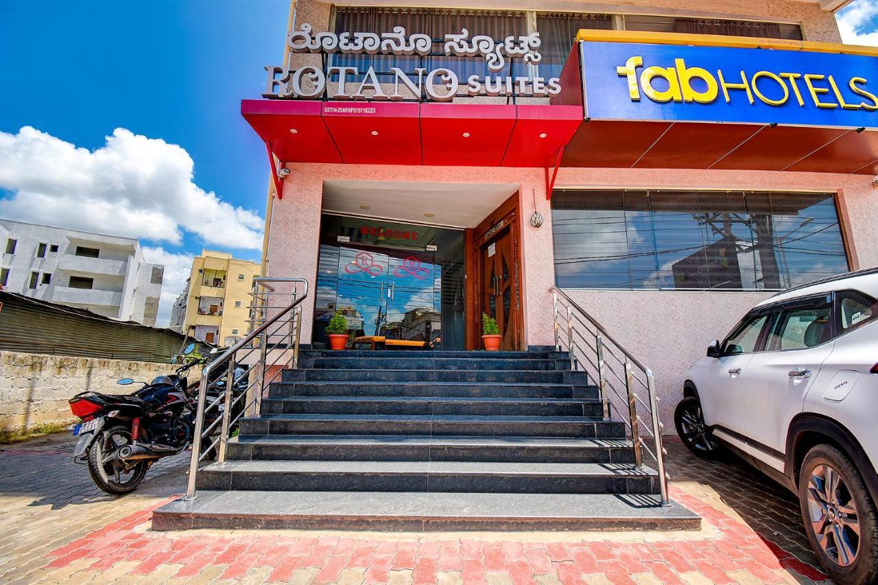 Fabhotel Rotano Suites - Yelahanka バンガロール エクステリア 写真