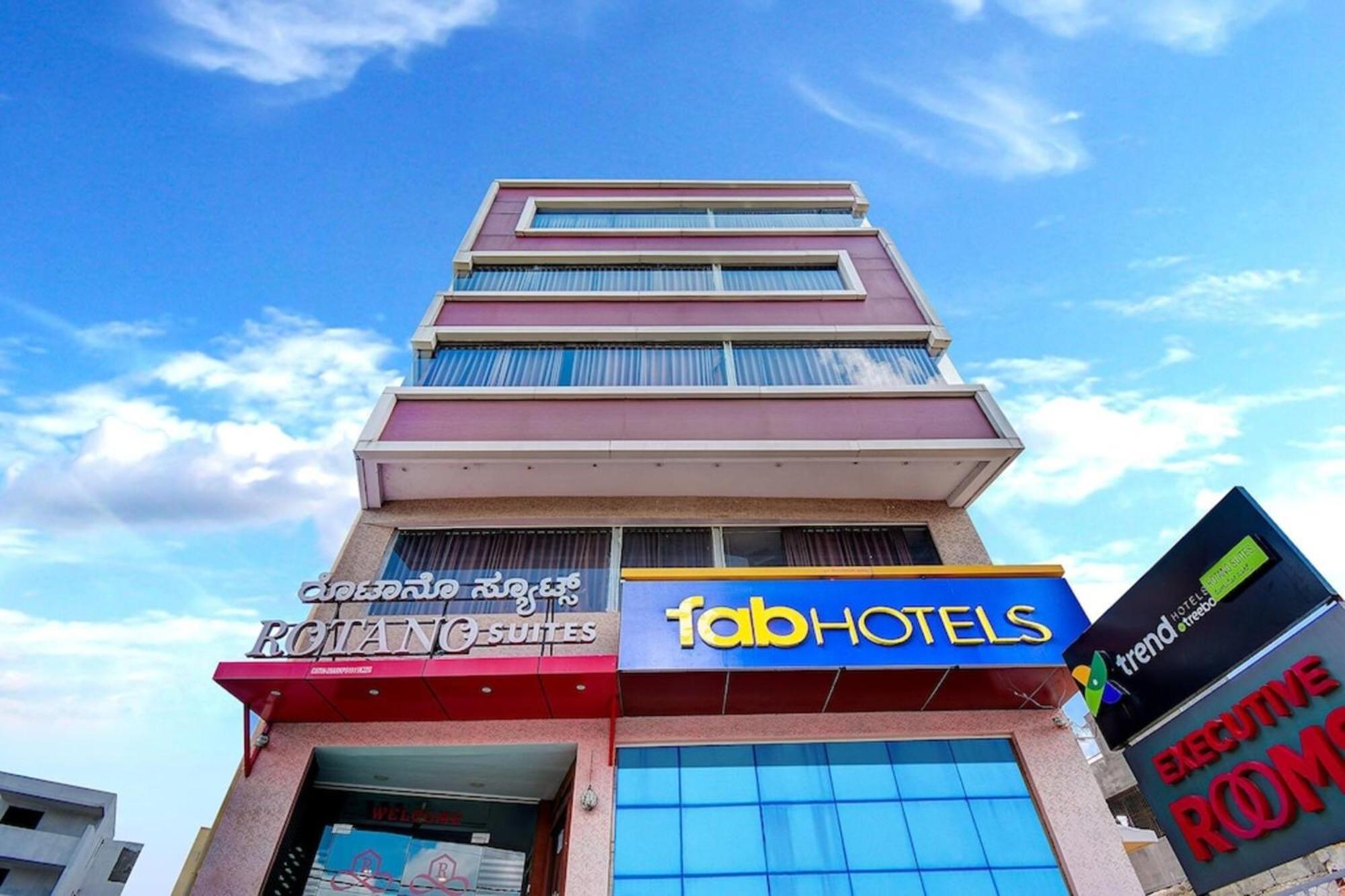 Fabhotel Rotano Suites - Yelahanka バンガロール エクステリア 写真